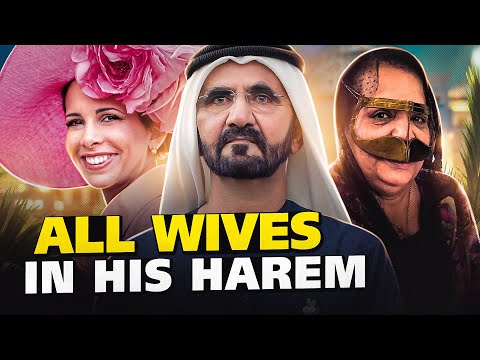 Why Do Sheikh Mohammed&#039;s Wives Hate Their Rich Husband?