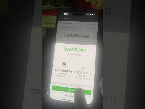 How to withdraw Biggest Withdrawal in Dream11 fantasy App. learn &amp; play kc Cricket How u can do it?
