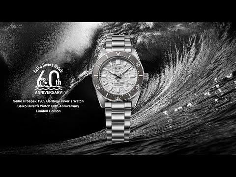 Seiko Prospex 1965 Heritage Diver&#039;s Watch Seiko Diver&#039;s Watch 60th Anniversary Limited Edition